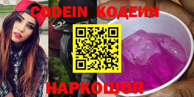 гашишное масло Бузулук