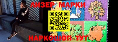 прущий лед Будённовск