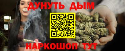 mdma Бугуруслан