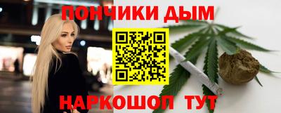 прущий лед Будённовск