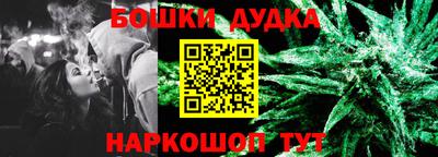 прущий лед Будённовск