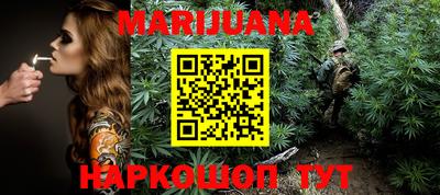 прущий лед Будённовск