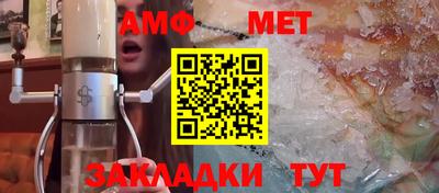 гашишное масло Бузулук