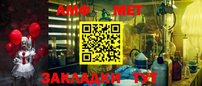 гашишное масло Бузулук