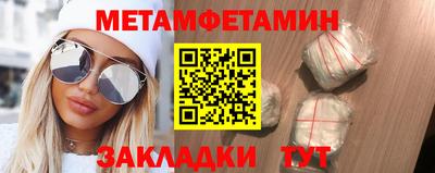 гашишное масло Бузулук