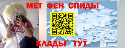 гашишное масло Бузулук