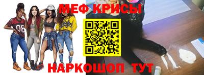 гашишное масло Бузулук